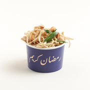 Bowls -Ramadan Kareem-small- 25pcs